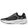 Skechers Go Run Elevate 'black Gray' In Multi