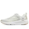 Skechers Go Run Elevate 'white'