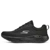 Skechers Go Run Lite 'black' In Animal Print