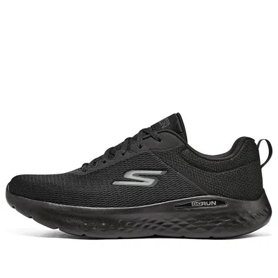 Skechers Go Run Lite 'black'