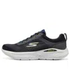 Skechers Go Run Lite 'navy Lime'