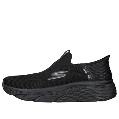 Skechers Go Run Max Cushioning Elite 'black'