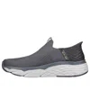 Skechers Go Run Max Cushioning Elite 'grey' In Gray