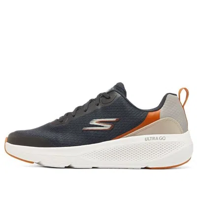 Skechers Go Run Motion