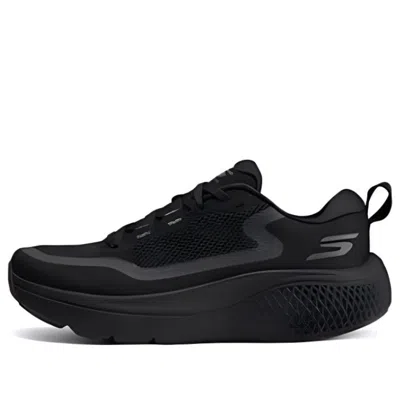 Skechers Go Run Supersonic Max 'triple Black'