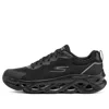 Skechers Go Run Swirl Tech 'black'