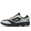 Skechers Go Run Trail Altitude 'grey Yellow' In Multi