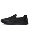 Skechers Go Walk 4 Slip-on 'black'