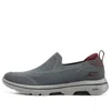 Skechers Go Walk 5 'charcoal Red' In Multi