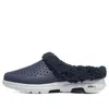 Skechers Go Walk 5 Fleece 'navy Ink Blue'