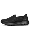 Skechers Go Walk 5 Low-top Black