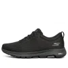 Skechers Go Walk 5 Low Top Black