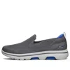 Skechers Go Walk 5 Low-top Loafers Grey