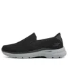 Skechers Go Walk 6 Anaglyph 'black Grey'