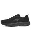Skechers Go Walk 6 Avalo Lace Up 'pure Black'