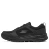 Skechers Go Walk 6 Compete 'pure Black'