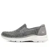 Skechers Go Walk 6 'grey' In Gray