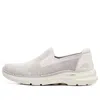 Skechers Go Walk 6 'off White' In Neutral