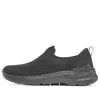 Skechers Go Walk 6 Warnock Mens Slip On 'black'