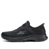 Skechers Go Walk 7 Slip-ins 'black'