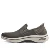 Skechers Go Walk Arch Fit 2.0 'taupe' In Multi