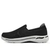 Skechers Go Walk Arch Fit 'black Grey' In Multi