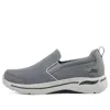 Skechers Go Walk Arch Fit Conference 'charcoal'