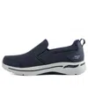 Skechers Go Walk Arch Fit Shoes 'navy' In Blue