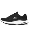 Skechers Go Walk Distance Walker 'black'