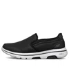 Skechers Go Walk Evolution Ultra 'black White' In Multi