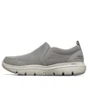 Skechers Go Walk Evolution Ultra 'grey' In Gray