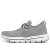 Skechers Go Walk Evolution Ultra Low-top 'light Grey'