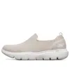 Skechers Go Walk Evolution Ultra Low-top White In Neutral