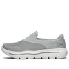 Skechers Go Walk Evolution Ultra Sneakers Gray