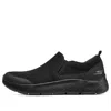 Skechers Go Walk Flex 'black'