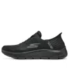 Skechers Go Walk Flex-hands Up Slip-ins 'black'