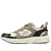 Skechers Go Walk Flex 'white Tan Black' In Brown