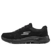 Skechers Go Walk Hyper Burst 'black'