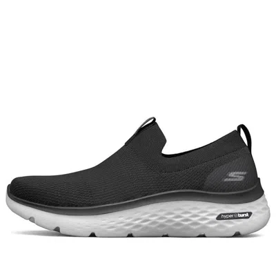 Skechers Go Walk Hyper Burst 'black'