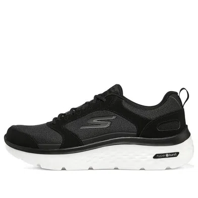 Skechers Go Walk Hyper Burst 'black Grey'
