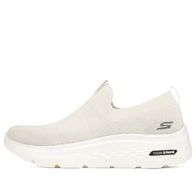 Skechers Go Walk Hyper Burst Light White