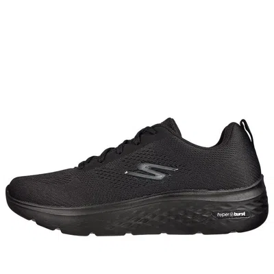Skechers Go Walk Hyperburst 'pure Black'