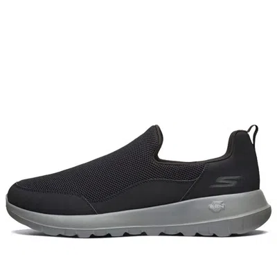 Skechers Go Walk Max Black/grey