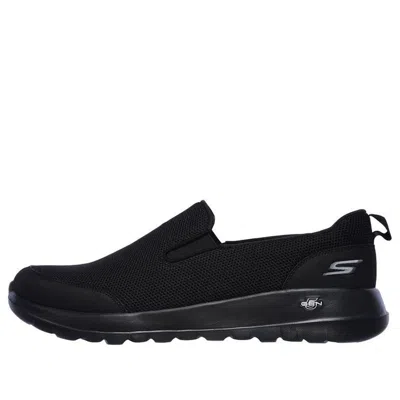 Skechers Go Walk Max-clinched 'pure Black'
