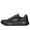 Skechers Go Walk Max Low Black
