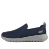 Skechers Go Walk Max Low Navy In Blue