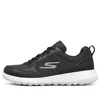 Skechers Go Walk Max Low-top 'black'
