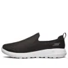 Skechers Go Walk Max Low-top Black/white