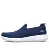 Skechers Go Walk Max 'navy Blue'