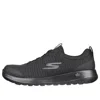 Skechers Go Walk Max 'pure Black'